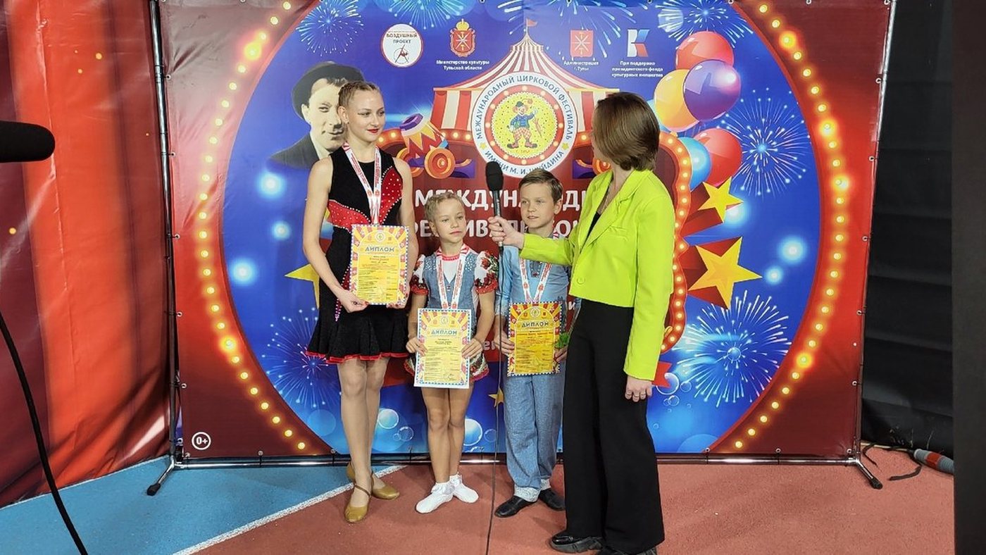 Награждение на фестивале